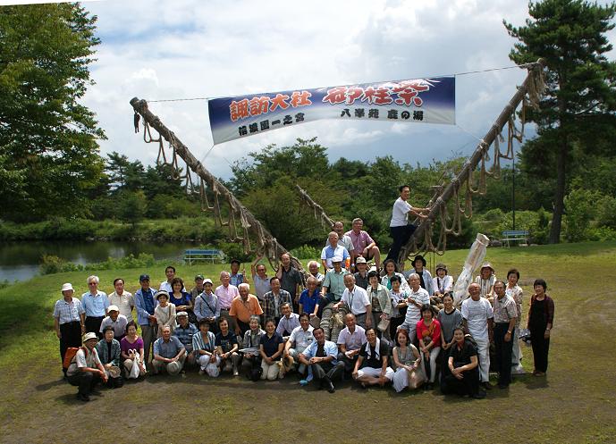 2010.8.7